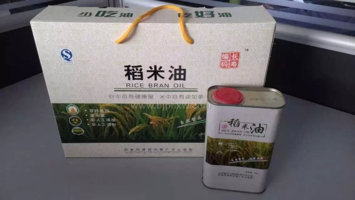�L�劬��a稻米油――���N保健品招商